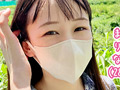 発掘！えろえろ地方妻
