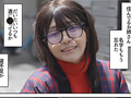 おとなりのだらしなお姉さんに慰められる話 恋渕ももな