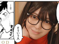 おとなりのだらしなお姉さんに慰められる話 恋渕ももな