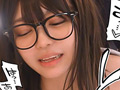 おとなりのだらしなお姉さんに慰められる話 恋渕ももな