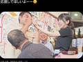 集団セクハラが横行するバ先｜おじ成敗Day
