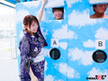 彼女さん！彼氏のチ○ポ当ててください 浴衣美少女SP