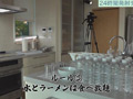 24時間ガチ巣ごもり生活SEXで無制限発射OK MINAMO