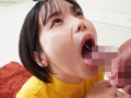 人生初のごっくん解禁 柴崎はる
