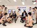 【SP特典版】またがりオマ○コ航空 2024年度