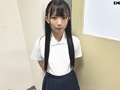 スク水ごしの乳首イキ開発 SEX 南日菜乃