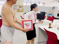 米本亜希 脱ぎキャンBOX野球拳