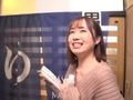 りんちゃん タオル一枚男湯入ってみませんか？