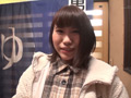 あかねちゃん タオル一枚男湯入ってみませんか？