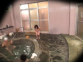 あかねちゃん タオル一枚男湯入ってみませんか？