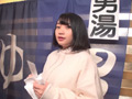 るなちゃん タオル一枚男湯入ってみませんか？