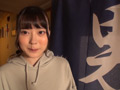 ゆみちゃん タオル一枚男湯入ってみませんか？
