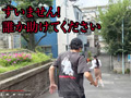 【注意喚起】ち●ぽ大好きむっつり地味OLを私人逮捕