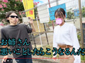 【注意喚起】ち●ぽ大好きむっつり地味OLを私人逮捕