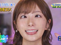【洗●完了】 青空ひかり