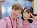 初レズ日帰り旅 新田好実×佐藤ののか