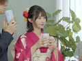 元陰キャな僕たちは同窓会を抜け出しSEXした。宮島めい