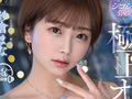 紗倉まな デビュー13周年記念特別ベスト9時間25分