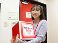 脱ぎキャンBOX野球拳 編成部 中途2年目 藤村麻央