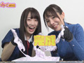 ペニスしゃぶりまくりASMR！ ＃よく張りグルメ女子3名