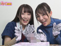 ペニスしゃぶりまくりASMR！ ＃よく張りグルメ女子3名