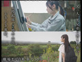 現役工場女子18歳 天音かんな AV DEBUT