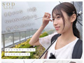 現役工場女子18歳 天音かんな AV DEBUT