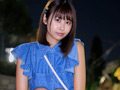 スレンダーな身体をおじさんの精子で汚すお籠り性学習