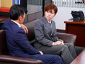 男装イジメぶっかけ SOD女子社員 制作部 AD新田好実