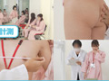 特典版ドクハラ健康診断 全身エロ感度特化550分