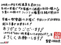 タオル一枚男湯入ってみませんか？60