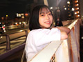 ド田舎出身弓道むすめAVデビュー 月乃あやさん（20）