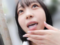 ド田舎出身弓道むすめAVデビュー 月乃あやさん（20）