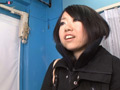 【AIリマスター】アナルをじっくり見せつけた時の女の子