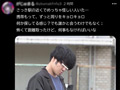 巡察レディのお仕事 路上隠し撮り○年更生精子回収編