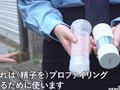巡察レディのお仕事 路上隠し撮り○年更生精子回収編