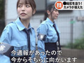 巡察レディのお仕事 路上隠し撮り○年更生精子回収編