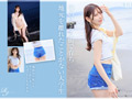 一宮るい AV DEBUT