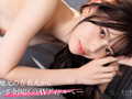 一宮るい AV DEBUT