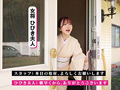 相撲部屋の紅一点、美人女将に1日密着取材。