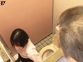 弓道部女子○漢 月乃あや