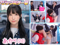 くすぐり我慢ゲーム 熱熱カップルさんSP 10組収録