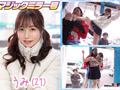 くすぐり我慢ゲーム 熱熱カップルさんSP 10組収録