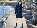 四ツ葉かな 18歳AVデビュー
