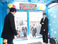 ノーパンノーブラ姿でローションツ○スターゲーム！
