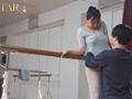 新人バレリーナ性支配NTR 渚恋生