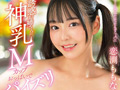 恋渕ももな3周年記念おっぱいまみれの10時間