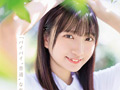 18歳AVデビュー 皆川らん【特典映像付き】
