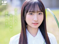 18歳AVデビュー 皆川らん【特典映像付き】