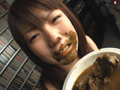 【AIリマスター】食糞少女 ちひろ